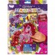 Креативна творчість Блискуча мозаїка Glitter Mosaic БМ-03-01,02,03,04,05...10