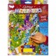 Креативна творчість Блискуча мозаїка Glitter Mosaic БМ-03-01,02,03,04,05...10