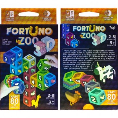 Настольная развивающая игра "Fortuno ZOO 3D" рус G-F3D-02-01 ДТ-МН-14-58