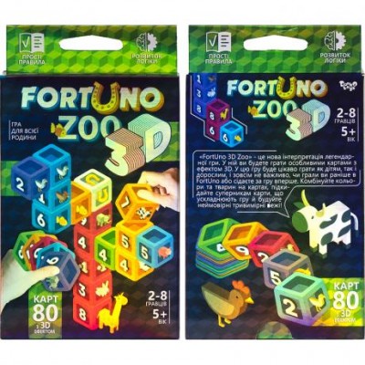 Настольная развивающая игра "Fortuno ZOO 3D" рус G-F3D-02-01U ДТ-МН-14-59