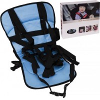 Автокресло для детей MULTI FUNCTION CAR CUSHION NY-26/TV-15