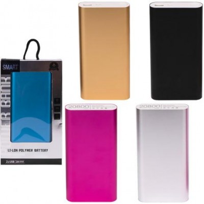 Портативний зарядний пристрій 597-1 1USB Power Bank 20800 mAh