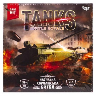 Настольная тактическая игра "Tanks Battle Royale" G-TBR-01-01U/ДТ-Б-07-92
