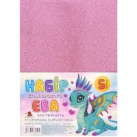 Фоаміран рожевий з гліттером  клейова основа GL-EVA-1-ADH-006 А4, 21х29,7см, 1.6 мм, 5 лист. ФЦ014/7