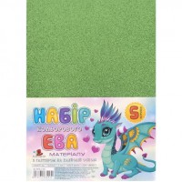 Фоаміран світло-зелений з гліттером клейова основа GL-EVA-1-ADH-011 А4, 21х29,7см, 1.6 мм, 5 лист. ФЦ014/13