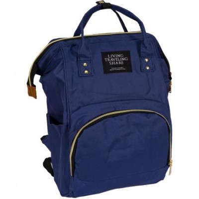 Сумка-рюкзак для мам и пап MOM'S BAG синій 021-208/2