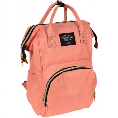 Сумка-рюкзак для мам и пап MOM'S BAG персиковый 021-208/4