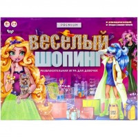 Настольная развлекательная игра "Веселый шопинг Premium" рус ДТ-БИ-07-97/G-VS-01-01