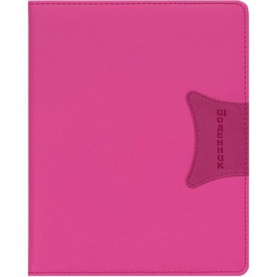 Щоденник A5 УКР обкладинка Шкіра (1+1) SD1557/735955 Щоденник A5 УКР обкладинка Шкіра (1+1) SD1557/735955