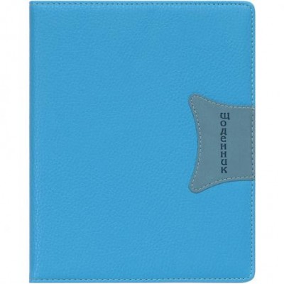 Щоденник A5 УКР обкладинка Шкіра (1+1) SD1558/735962 Щоденник A5 УКР обкладинка Шкіра (1+1) SD1558/735962