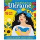 Раскраска А4 "Патриотическая" 16 листов 22214-22272/Р089-25-32