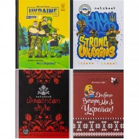 Блокнот 14,5*19,7см "Патриотический" 64 листа, твердый переплет 226064/БК048