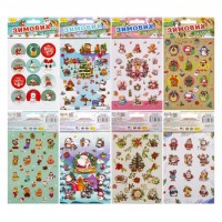 Набір наклейок Новорічних В6 2л. НС-В6-11  11,5*16,6см