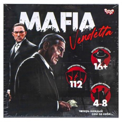 Развлекательная игра "MAFIA Vendetta" укр MAF-01-01 ДТ-БИ-07-70
