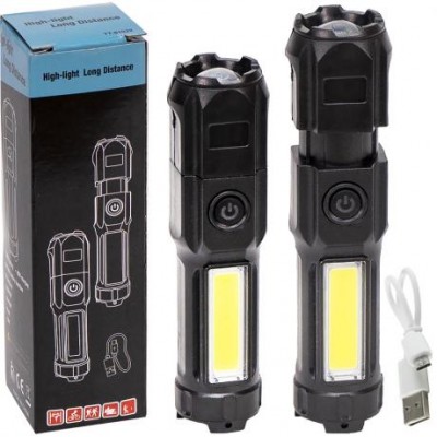 Ліхтарик світлодіодний LED USB-кабель 2 лампи YT-81022