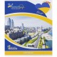 Зошит кольоровий 96 аркушів, клітинка 3585 N
