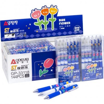 Ручка автоматическая "пишет-стире" 33118D синяя