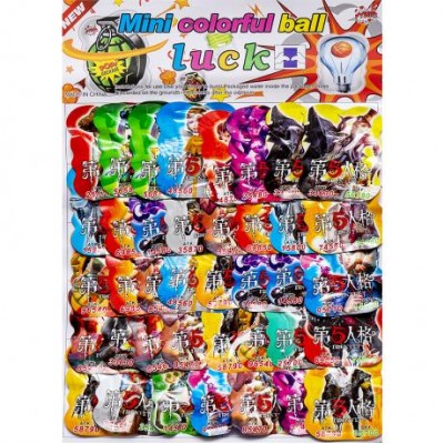 Граната надувна 40 штук Аніме 11-155 Граната надувна 40 штук Аніме 11-155