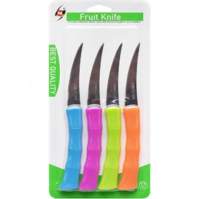 Набор кухонных ножей 4шт (изогнутое лезвие) на блистере ZL6-5