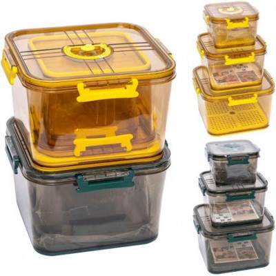 Набор пищевых контейнеров 3шт 915-8005-3 пластик