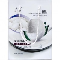 Маски зволожуючі для обличчя Silk по 10шт 203055