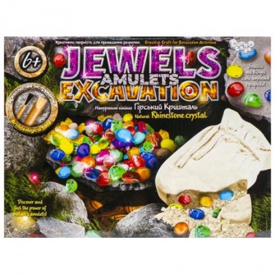 Креативное творчество для проведения раскопок "JEWELS AMULETS EXCAVATION" ДТ-ОО-09411 JAEX-01-01