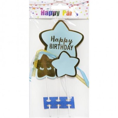 Прикраси - топер  для торта Happy Birthday зірки 87-4