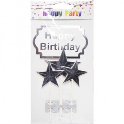 Прикраси - топер для торта Happy Birthday зірки 87-6