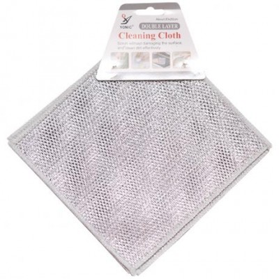 Набір двошарових сіток для миття посуду 5шт 20*20см 2020Y