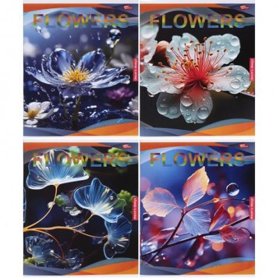 Зошит кольоровий 96 аркушів, клітинка 3654 D