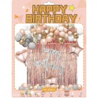 Набір повітряних куль 57шт для створення фотозони - арки YW-05413 зі шторкою Водоспад Набір повітряних куль 57шт для створення фотозони - арки YW-05413 зі шторкою Водоспад