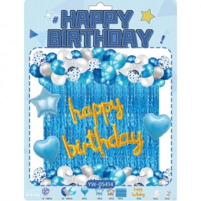 Набір повітряних куль 61шт для створення фотозони - арки YW-05414 зі шторкою Водоспад Набір повітряних куль 61шт для створення фотозони - арки YW-05414 зі шторкою Водоспад