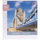 Зошит кольоровий 96 аркушів, клітинка 3745 N Зошит кольоровий 96 аркушів, клітинка 3745 N