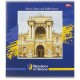 Зошит кольоровий 96 аркушів, клітинка 3789