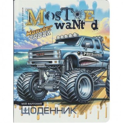 Щоденник A5 УКР тв. обкл/ матова ламінация (1+1) SD1972