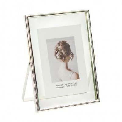 Фоторамка 13×18 см  Silver 5R 12001U7S