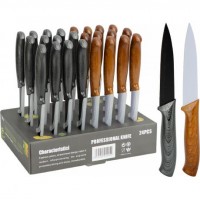 Ніж коричневий з нержавіючої сталі 24 штуки 24см K16M-02
