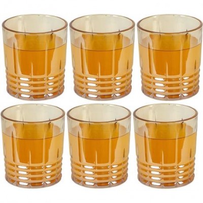 Склянка тонована скляна 320мл 5411-JW1 Золотой