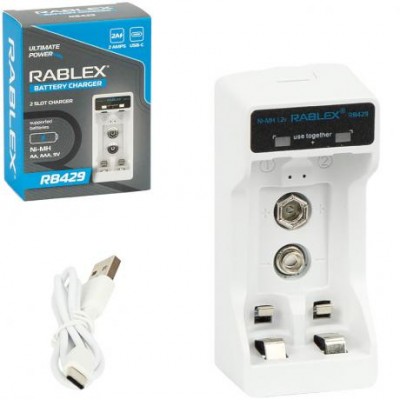 Зарядний пристрій Rablex для акумуляторів Ni-MH/AA/AAA/9V RB429