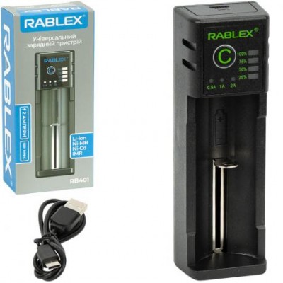 Зарядний пристрій універсальний RABLEX Li-ion/Ni-MH/Ni-Cd/IMR RB401