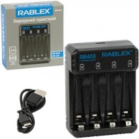 Зарядний пристрій RABLEXдля Ni-MH/Ni-Cd/AA/AAA/9V акумуляторів RB403