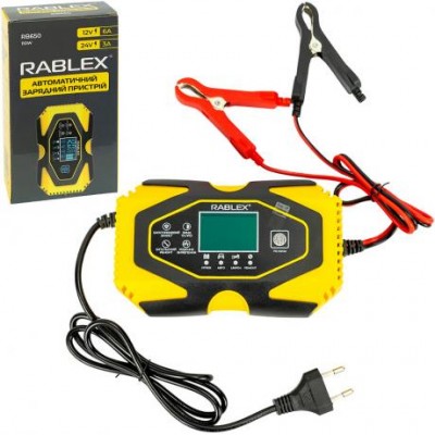 Автоматичний зарядний пристрій RABLEX 110W RB650