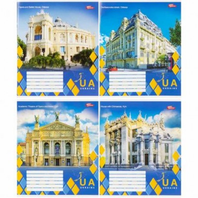 Зошит кольоровий 48 аркушів, клітинка 3877
