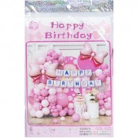 Набір повітряних куль 102шт для створення фотозони 1404-11/QQL-025 Набір повітряних куль 102шт для створення фотозони 1404-11/QQL-025