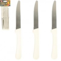 Набір кухонних ножів 12шт з хвилястою заточкою 20,5см білий ZP6-12 Набір кухонних ножів 12шт з хвилястою заточкою 20,5см білий ZP6-12