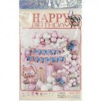 Набір повітряних куль 116шт для створення фотозони QQL-057/1404-14