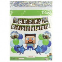 Набір повітряних куль 18шт для створення фотозони 1404-81