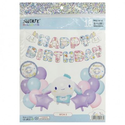 Набір повітряних куль 18шт для створення фотозони 1404-82