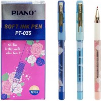 Ручка масляна PIANO PT-035 синя
