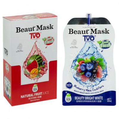 Набір масок тканинних 20шт зволожуючих для обличчя Bluberry Plinia CauliFlora TVO 016 Набір масок тканинних 20шт зволожуючих для обличчя Bluberry Plinia CauliFlora TVO 016